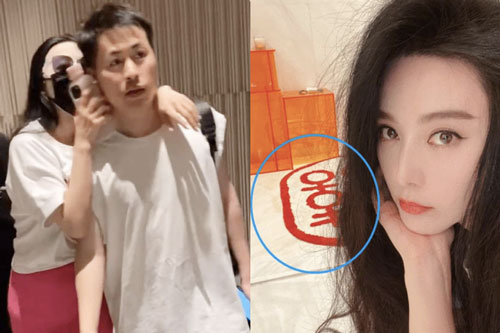 Phạm Băng Băng để lộ việc đã kết hôn vì 1 bức ảnh, khoảnh khắc thân thiết với người đàn ông lạ mặt càng gây xôn xao