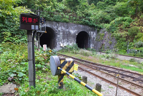 Ga tàu hẻo lánh bậc nhất Nhật Bản