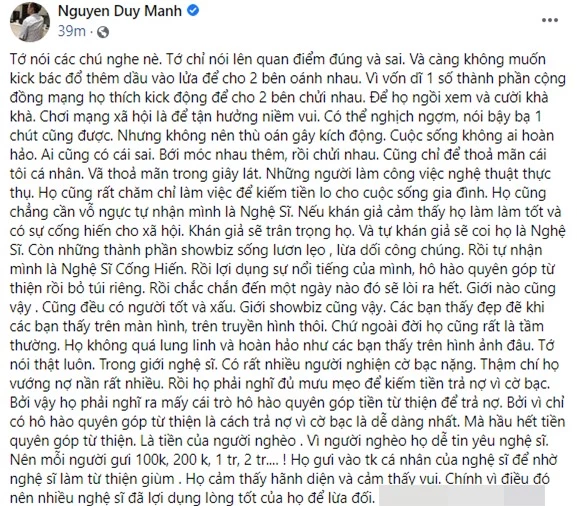 Duy Mạnh tiếp tục gây chú ý với phát ngôn “một số nghệ sĩ lợi dụng sự nổi tiếng, hô hào từ thiện rồi bỏ túi riêng” - Ảnh 2.