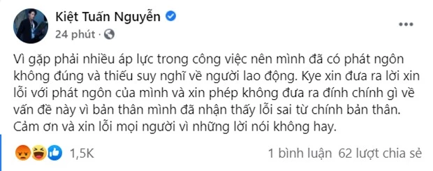 Stylist thân cận của Hồ Ngọc Hà gây phẫn nộ vì phát ngôn xúc phạm người lao động - Ảnh 2.