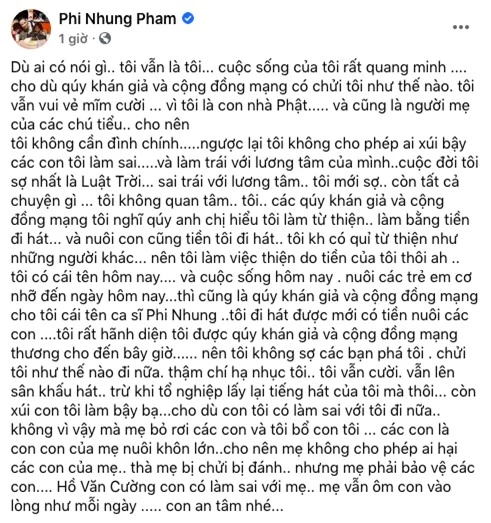 Vụ nghi bị con nuôi tung loạt tin nhắn bất lợi, Phi Nhung lên tiếng nhắn nhủ Hồ Văn Cường - Ảnh 3.