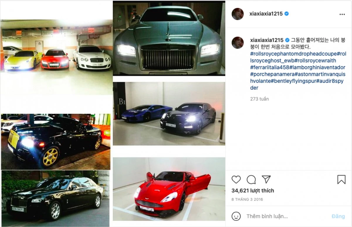 Bức ảnh bộ sưu tập siêu xe được chính chủ đang tải lên trang Instagram (ảnh @xiaxiaxia1215)