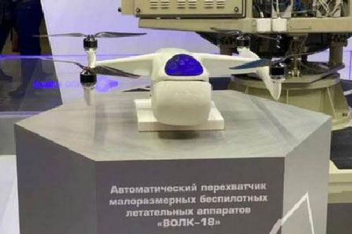 Hãng sản xuất S-400 gây ngạc nhiên bằng sản phẩm mới