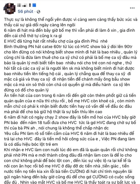 Một bầu show hội chợ hé lộ: Phi Nhung biết giá cát-xê của mình, từ khi có Hồ Văn Cường còn tăng giá từ 60 triệu lên 90 triệu? - Ảnh 2.