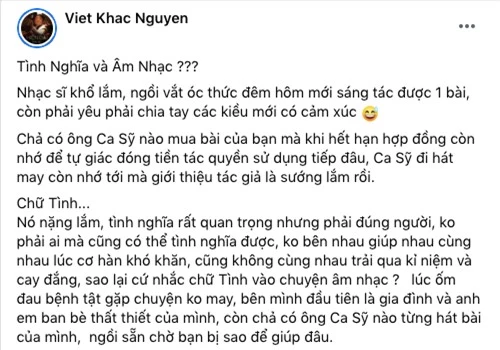 Nhạc sĩ Khắc Việt tuyên bố Hãy tình nghĩa với đúng người, Nguyễn Văn Chung - Hồ Hoài Anh có phản hồi ngay và luôn - Ảnh 1.