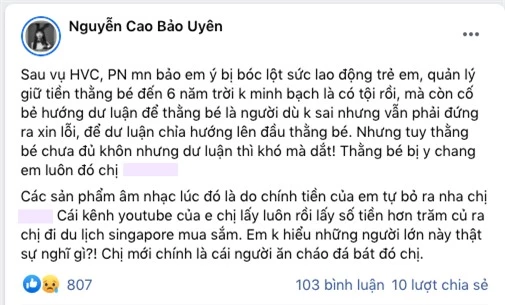 Học trò Mỹ Tâm khẳng định quản lý giữ tiền Hồ Văn Cường là có tội, tố quản lý cũ ăn cháo đá bát  - Ảnh 1.