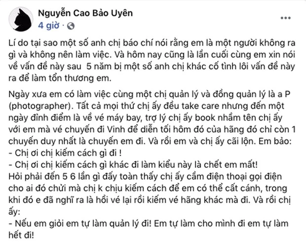 Học trò Mỹ Tâm khẳng định quản lý giữ tiền Hồ Văn Cường là có tội, tố quản lý cũ ăn cháo đá bát  - Ảnh 4.