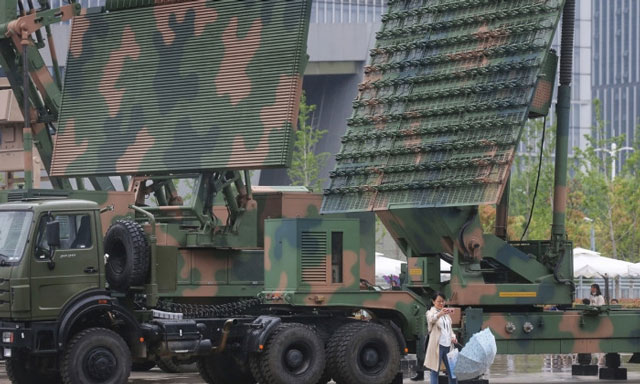 Quân đội Trung Quốc dùng trí tuệ nhân tạo để điều tra hiện tượng UFO