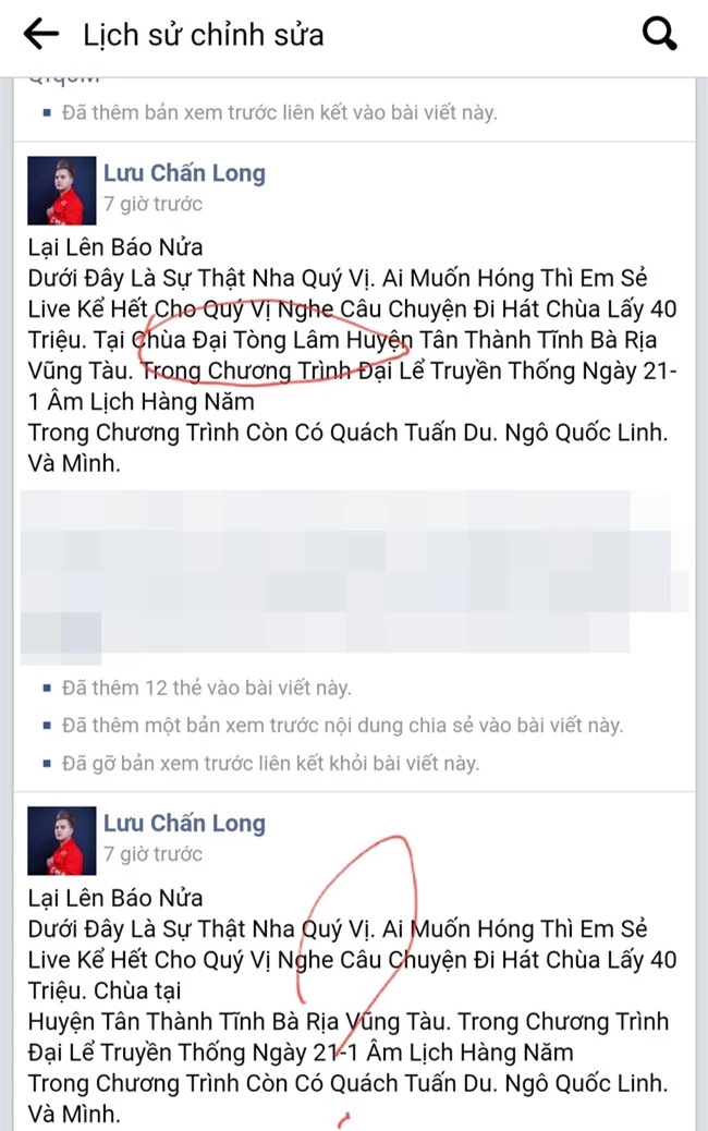 Xôn xao loạt bằng chứng minh oan cho Phi Nhung trong vụ bị tố đòi 40 triệu "tiền xăng xe" khi hát ở chùa - Ảnh 2.