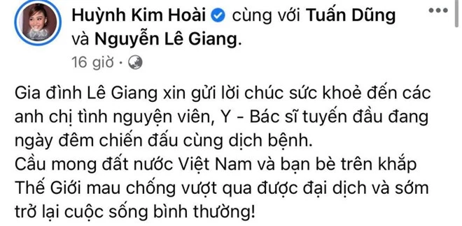 Cuối cùng Lê Lộc và Lê Giang đã cùng lộ diện và có động thái gây chú ý giữa lúc bùng nổ lùm xùm gia đình với Duy Phương - Ảnh 2.