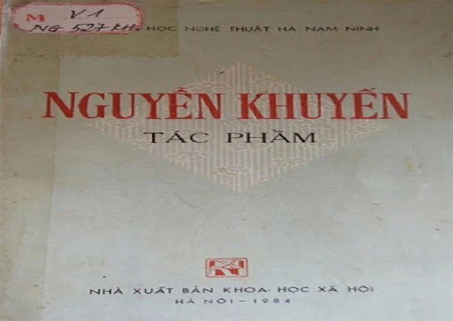 Cả 3 tập thơ trên đều do Nguyễn Khuyến sáng tác. Trong đó, nổi tiếng nhất là “Quế Sơn thi tập” với khoảng 200 bài thơ bằng chữ Hán, 100 bài thơ bằng chữ Nôm với nhiều thể loại khác nhau. Ảnh: NXB Khoa học xã hội.