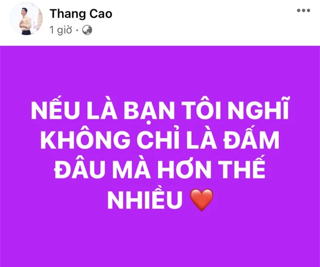“Cô Xuyến” Hoàng Yến tha thiết xin cơ quan chức năng làm điều này sau khi chồng cũ có động thái tăng “level” đe doạ - Ảnh 3. “Cô Xuyến” Hoàng Yến tha thiết xin cơ quan chức năng làm điều này sau khi chồng cũ có động thái tăng “level” đe doạ - Ảnh 3.