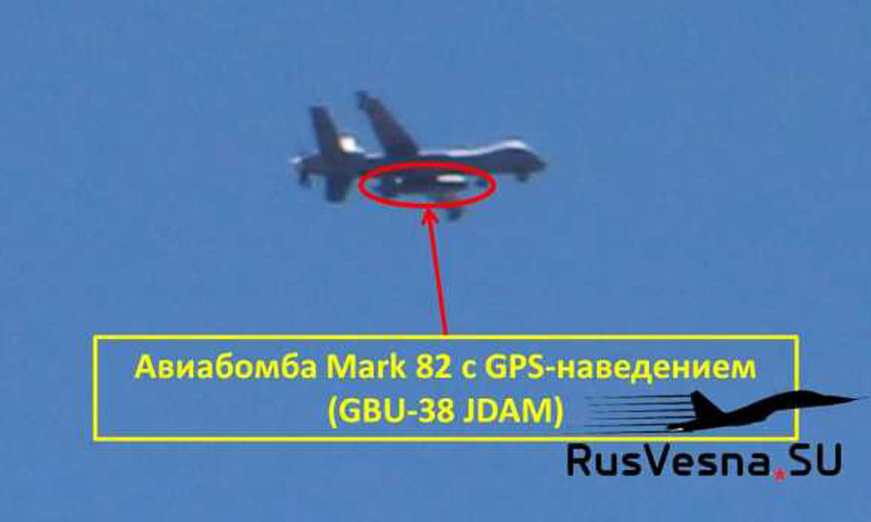 UAV MQ-9 Reaper của Mỹ cản trở hoạt động đặc biệt của Không quân Nga ở Syria