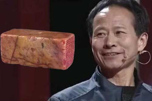 Ông chú mang "cục gạch" gia truyền đi kiểm định, tự tin tuyên bố: Nếu là 200 năm trước, mọi người sẽ phải quỳ gối!