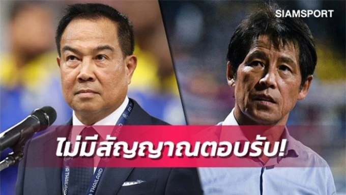 Báo chí Thái Lan phản ánh mối quan hệ rạn nứt giữa ông Nishino và LĐBĐ Thái Lan 