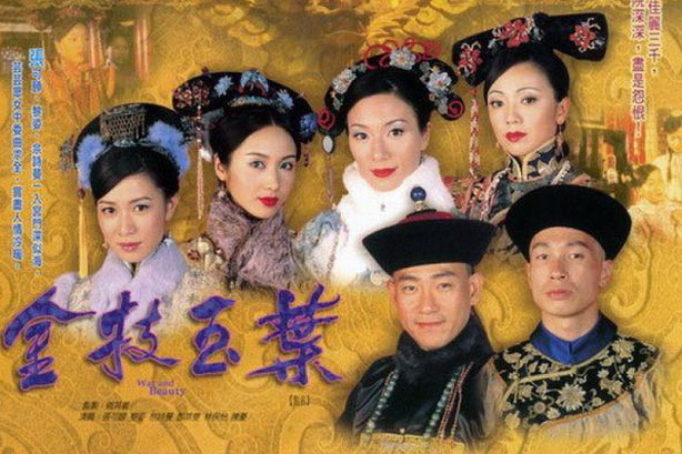 7 bộ phim cung đấu Trung Quốc gây ấn tượng không thể quên