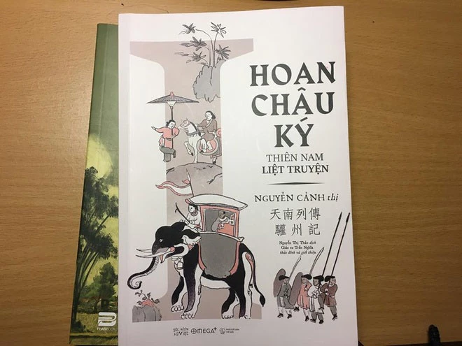 Theo các nhà nghiên cứu Hán Nôm, bộ truyện Hoan Châu ký (Thiên Nam liệt truyện) do tác giả Nguyễn Cảnh thị (Nguyễn Cảnh), biên soạn vào khoảng niên hiệu Chính Hòa (1680-1705) đời Hậu Lê. Nó được cho là cuốn tiểu thuyết lịch sử chương hồi sớm nhất của người Việt. Ảnh: Thư viện sử Việt.