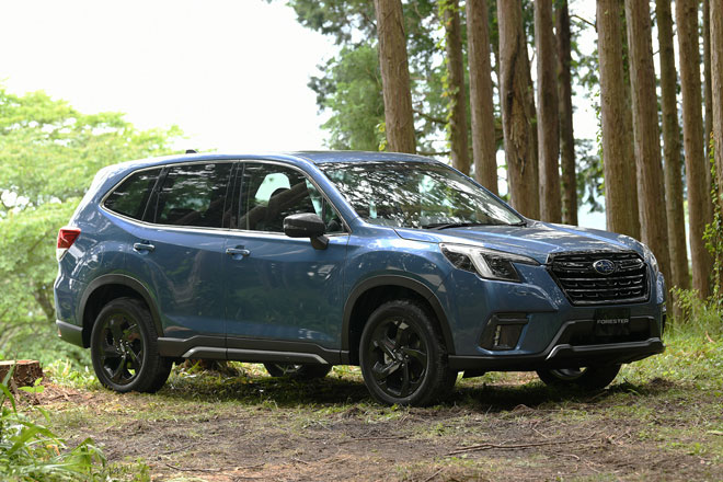 Cận cảnh Subaru Forester 2022, đối thủ đáng gờm của Honda CR-V
