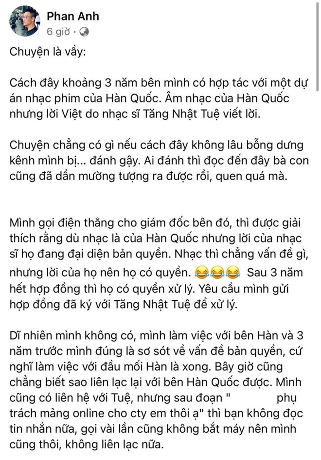 Erik cũng từng vướng ồn ào bản quyền khi hát nhạc phim Hàn Quốc do Tăng Nhật Tuệ viết lời, bị đánh gậy chẳng khác gì tống tiền? - Ảnh 1.