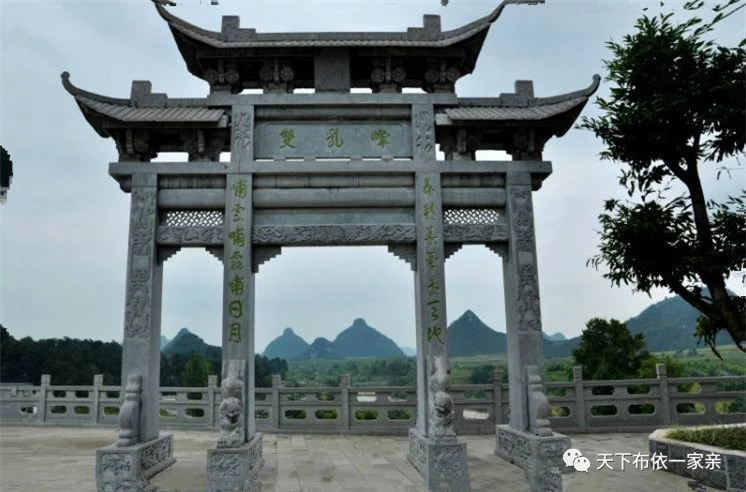 Truyền thuyết đau lòng về ngọn núi có hình bầu ngực kỳ lạ ở Trung Quốc 7