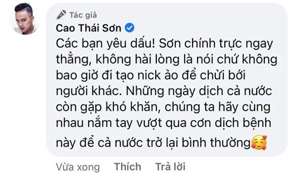 Cao Thái Sơn mỉa mai “động vật ăn cỏ” để chỉ trích anti-fan, khẳng định không lập nick ảo để cạnh khóe ai - Ảnh 4.