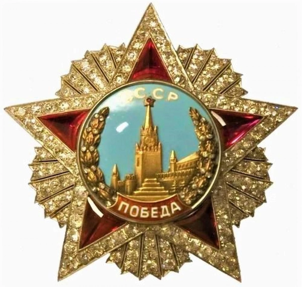 Huân chương Chiến thắng danh giá của Liên Xô. Nguồn: wikipedia.org