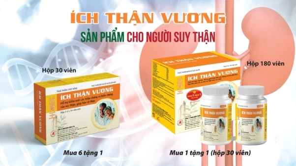  Thực phẩm bảo vệ sức khỏe Ích Thận Vương.