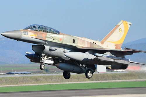 Times of Israel: 'Vũ khí Israel là khắc tinh của S-400'