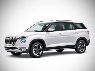 Ngắm SUV 7 chỗ hoàn toàn mới của Hyundai, giá hơn 500 triệu đồng