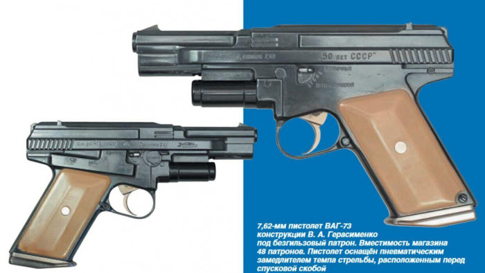 Giải mã hồ sơ: Liên Xô từng có kế hoạch sản xuất các loại vũ khí bất thường