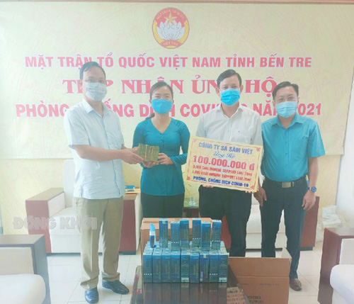 Tiếp nhận tiền, hàng hỗ trợ phòng chống dịch COVID-19 trên 1,299 tỷ đồng