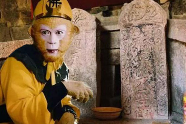 Lăng mộ 700 tuổi khắc 4 chữ 'Tề Thiên Đại Thánh', đội khảo cổ hoang mang: Bên dưới là ai?