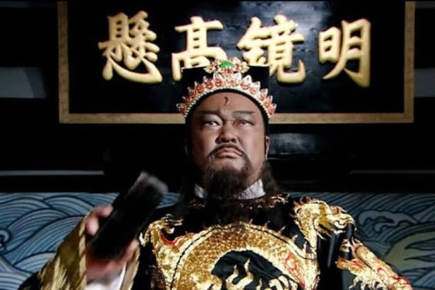 Con bò của một nông dân già bị cắt lưỡi, Bao Công ra lệnh: Giết con bò sẽ tìm ra thủ phạm - Tại sao?