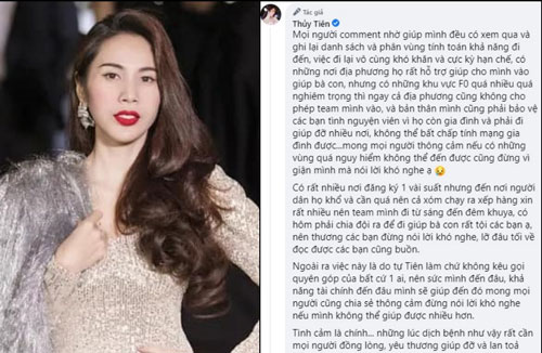 Thủy Tiên trải lòng khi bị chỉ trích vì quyên góp 20 tấn gạo giữa mùa COVID-19: "Tài chính đến đâu mình sẽ giúp đến đó, mong mọi người đừng nói lời khó nghe"