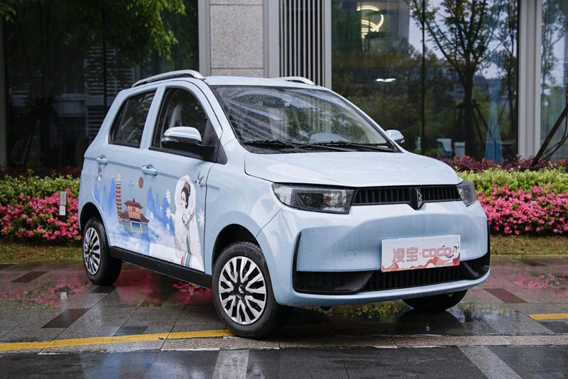 Chi tiết ôtô điện 4 chỗ của Trung Quốc, giá chưa tới 100 triệu đồng