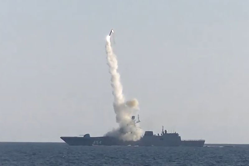 Bộ Quốc phòng Nga công bố video thử tên lửa Zircon