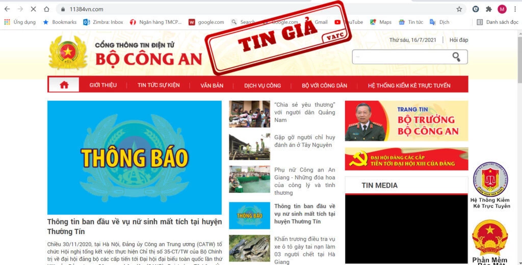 website có tên “Cổng thông tin điện tử Bộ Công an” tại tên miền https://11384vn.com có hình ảnh giao diện giống y hệt với Cổng thông tin của Bộ Công an.