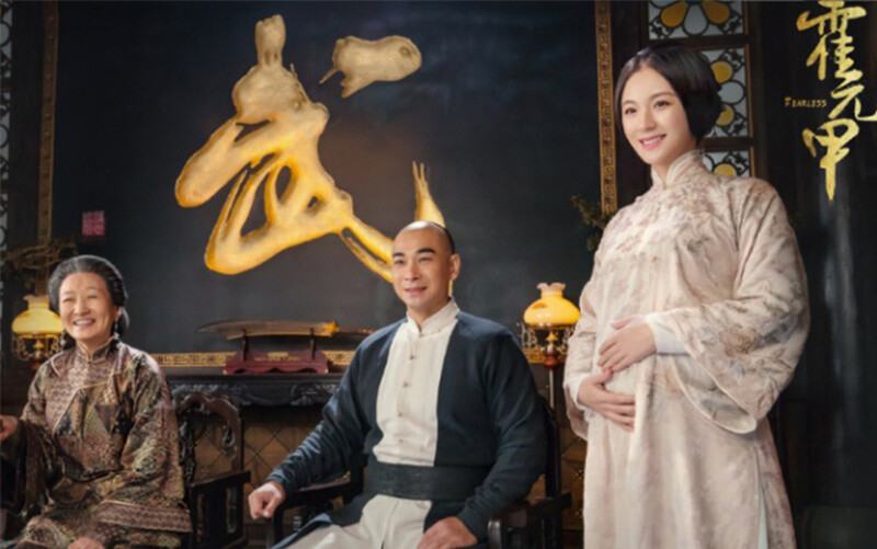 Phim Đại hiệp Hoắc Nguyên Giáp: Cuốn hút nhờ dàn diễn viên thực lực