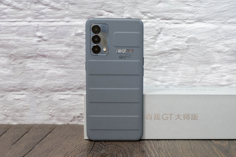 Ngắm smartphone chip S778 5G, RAM 8 GB, sạc siêu tốc, giá hấp dẫn