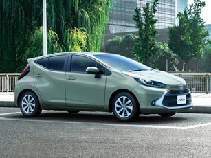 Cận cảnh ôtô Toyota siêu tiết kiệm xăng, giá hấp dẫn