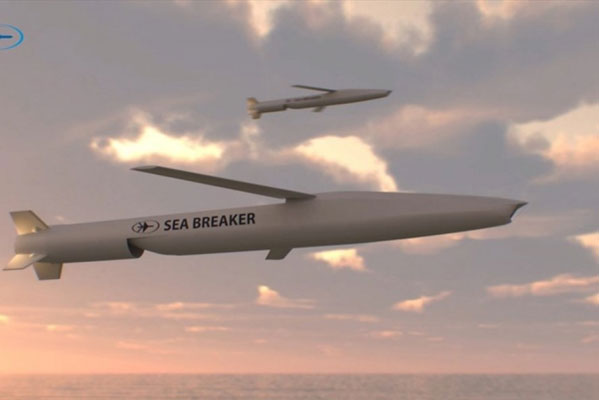 Vì sao tên lửa hành trình Sea Breaker của Israel khiến Mỹ thèm khát?