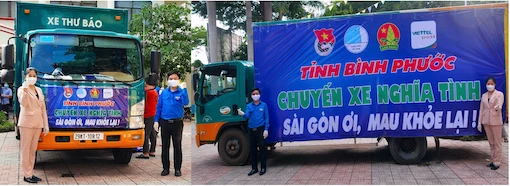 Bí thư Tỉnh Đoàn Trần Quốc Duy và Chủ tịch Hội nữ doanh nhântỉnhGiang Thị LanThu,Giám đốc Công ty Cổ phần Dược vật tư y tế Dopharco gửi trao thông điệp “Sài Gòn ơi, mau khỏe lại!”