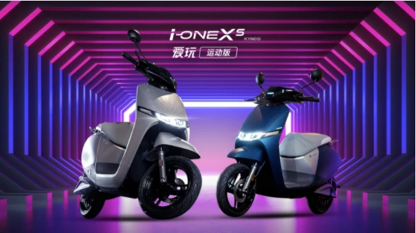 Dng xe Ionex 3.0.