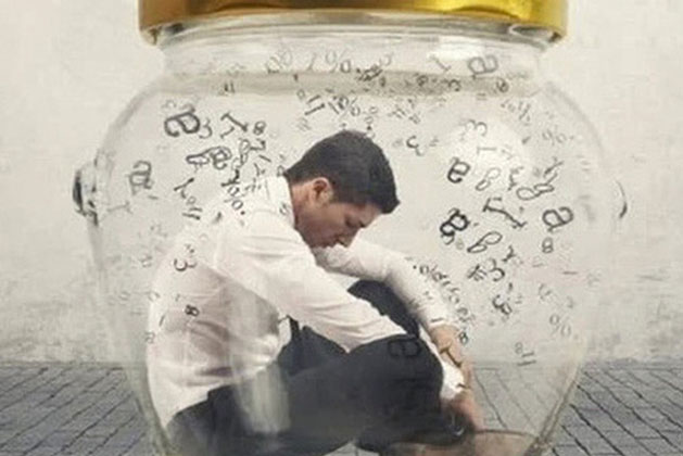 5 kiểu tính cách khiến đàn ông cố lắm vẫn không giàu nổi: Dù phạm 1 thôi cũng phải sửa ngay để khơi thông tiền đồ