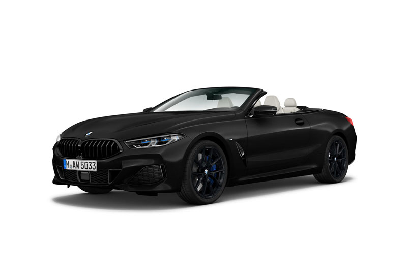 BMW 8-Series Heritage Edition 2021 ra mắt: Giới hạn 9 chiếc, giá khởi điểm gần 3,2 tỷ