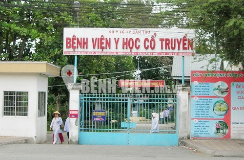 Cần Thơ thành lập Bệnh viện dã chiến số 3 điều trị bệnh nhân COVID-19