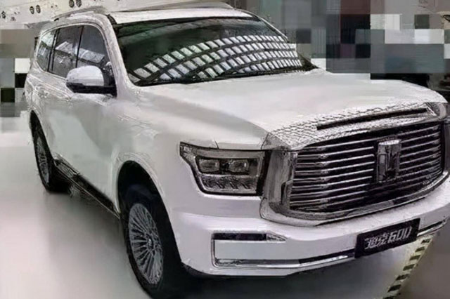 Lộ diện xe địa hình Trung Quốc cạnh tranh Toyota Land Cruiser Prado