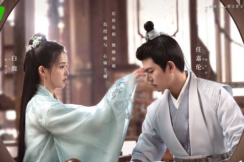 Top 9 phim Hoa Ngữ mới và hay nhất lên sóng tháng 8/2021: Dàn 'nam thần', mỹ nữ tái xuất