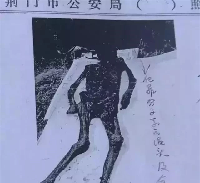 Vụ án đạo mộ chấn động: Xác chết cổ nhất Trung Quốc bị ném xuống mương, hung thủ bại lộ vì bức thư nặc danh! - Ảnh 1.