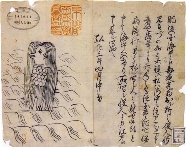 Truyền thuyết nàng tiên cá siêu dị trong thần thoại Nhật Bản - Ảnh 3.